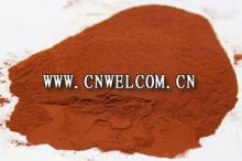 Ferrous  Fumarate