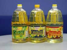 Refined Corn/Maize oil