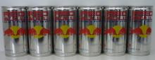 Red Bull Extra