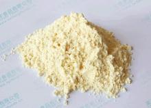 Garlic Powder