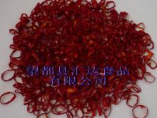 chilli ring