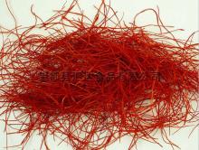 chilli thread