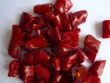 chilli segment