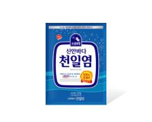 Natural Sea Salt