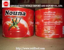 2.2kg tomato paste