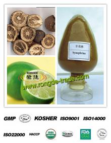 100% natural 98% Nobiletin