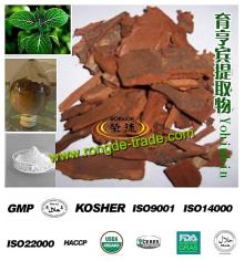 100% Natural Corynante Yohimbe/ Yohimbine  Bark  extract  (8%- 98 %  Yohimbine s)