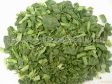 Freeze Dried Spinach