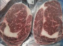 Australian Wagyu Rib-eye M4-5 Steak