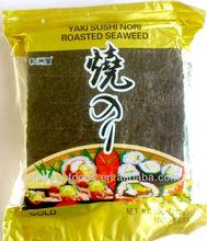 Roasted Seaweed yaki sushi nori