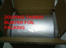 aluminium  blister  foil for food packing ( pharmaceutical packing )