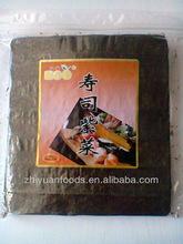 Sushi laver roasted  seaweed   nori 