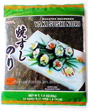 Yaki sushi nori 10 sheets (red) Hezhouwu