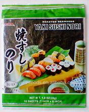  Yaki   Sushi   Nori  (Silver) 10 sheets Hezhouwu