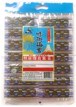 Seasoned seaweed Instant Laver 100packs