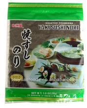 Roasted seaweed Hezhouwu 10 sheets