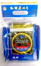 Seasoned Seaweed