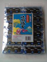 Seasoned Seaweed yaki nori snack