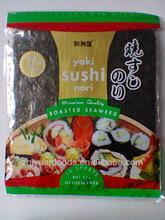 Yaki Sushi Nori Seaweed Gluten Free