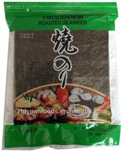 Roasted seaweed Green 50 Sheets