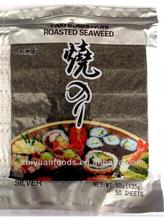 Roasted Seaweed Silver 50 Sheets