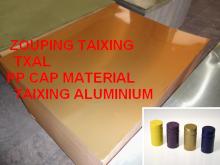 8011 h14 aluminium sheet for closure material