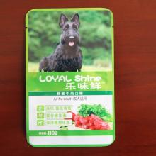 Best Quality!Standing PET Food Bag  Retort   Pouch 