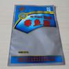 China Factory made frozen fish packaging bag (QS Certified)