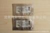 2013 hot sale! three side seal aluminum foil bag