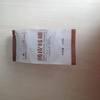 Factory OEM!walnut side gusset  bag  snack food  pouch  (QS certified)
