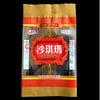 Factory OEM!BOPP CPP Packaging for Snack Food