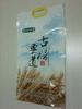 Hot Sale!2.5 KG  Flour  Package Bag From China