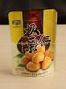 Factory OEM !100g stand up chestnut bag retort pouch