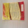  Export  Australial!500g roast chicken package bag (QS certified)