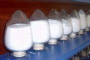 food grade potassium citrate