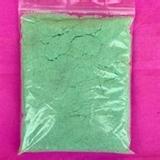 food grade  ferrous   sulfate 
