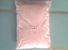 food grade manganese sulfate