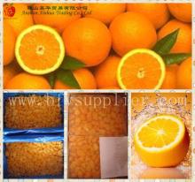 wholesale IQF Mandarin/tangerine/citrus/orange slice