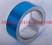 lacquered aluminium coil for vial seal