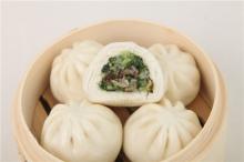 quick frozen steamed stuffed bunwith mushroom and vegetables