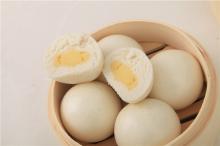 steamed creamy custard bun