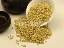 Buckwheat rice/kernel