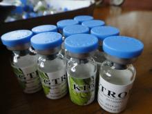 Jintropin hgh 10iu vial(10vials/kit)