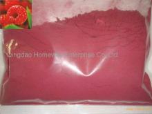 Freeze  Dried   Raspberry   Powder 
