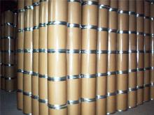 ethyl paraben sodium