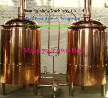Home Brewing Equipment Pub Brewery
