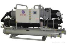 water cooled  screw  chiller (twin  compressor  )