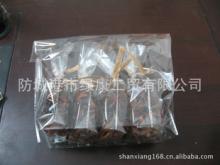 bagged star anise