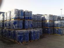  Drum  Packing  Tomato   Paste  with Brix 28-30% 30-32% 36-38%