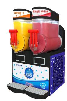 Slush Dispenser